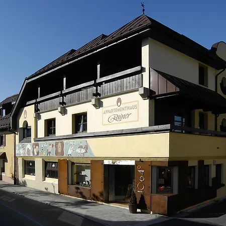 Cafe Rainer